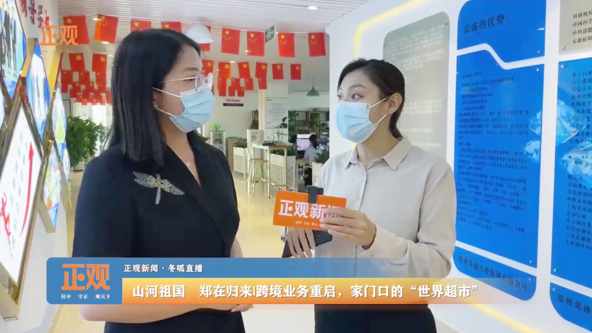 微信图片_20210917120148.jpg 微信图片_20210917120148.jpg