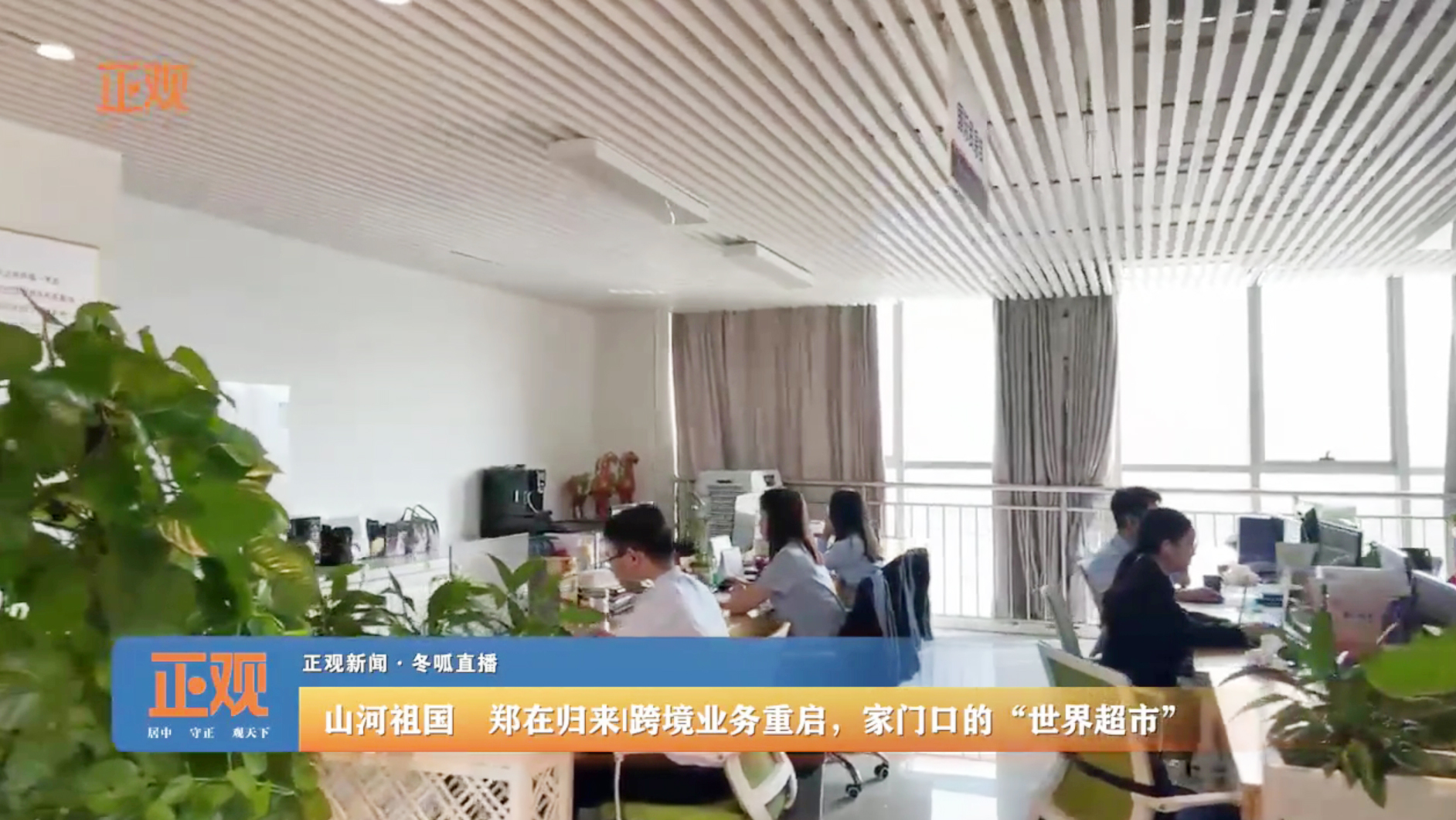 微信图片_20210917120527.jpg 微信图片_20210917120527.jpg